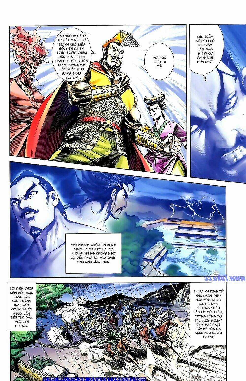 Thiên Tử Truyền Kỳ 1 - Cơ Phát Khai Chu Bản Chapter 152 trang 18