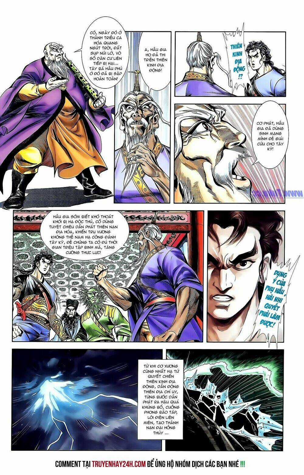 Thiên Tử Truyền Kỳ 1 - Cơ Phát Khai Chu Bản Chapter 152 trang 26