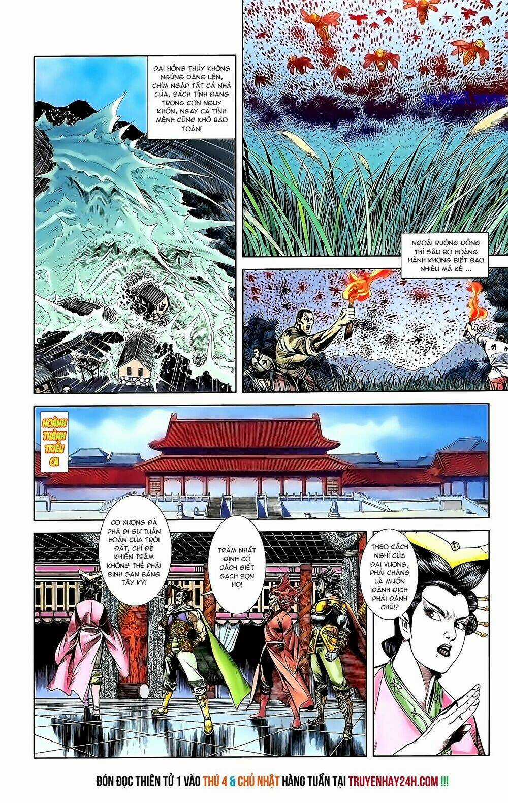 Thiên Tử Truyền Kỳ 1 - Cơ Phát Khai Chu Bản Chapter 152 trang 27