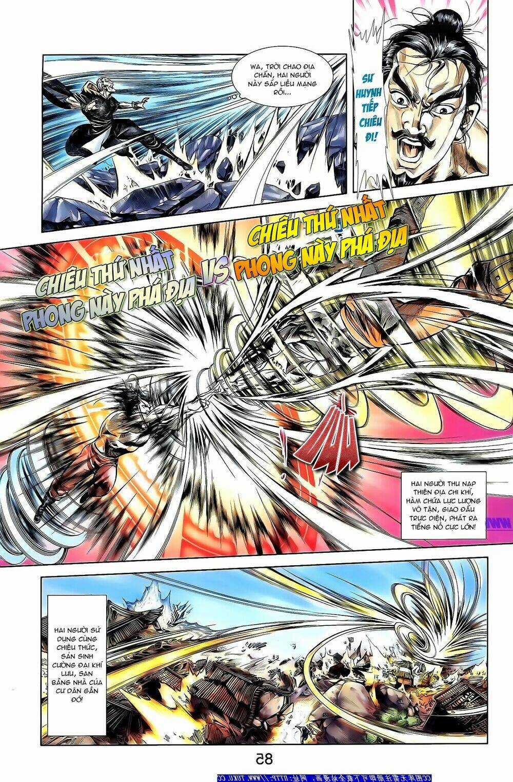 Thiên Tử Truyền Kỳ 1 - Cơ Phát Khai Chu Bản Chapter 152 trang 5