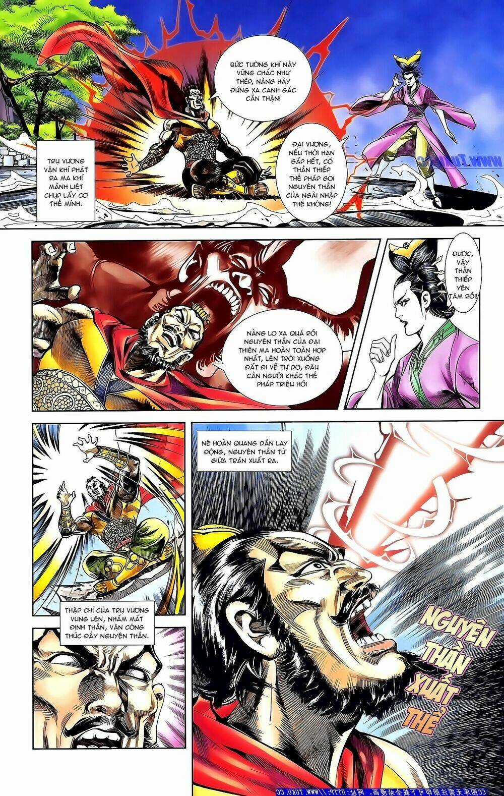 Thiên Tử Truyền Kỳ 1 - Cơ Phát Khai Chu Bản Chapter 153 trang 11