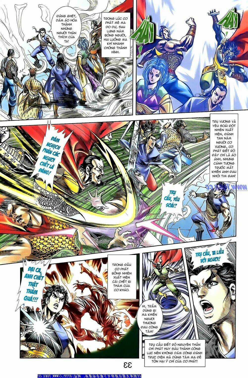 Thiên Tử Truyền Kỳ 1 - Cơ Phát Khai Chu Bản Chapter 153 trang 16