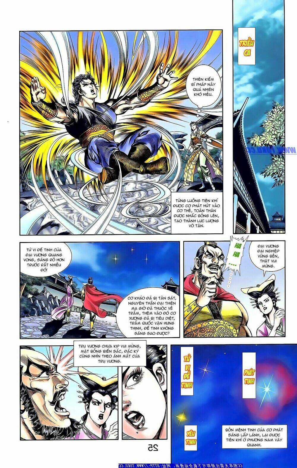 Thiên Tử Truyền Kỳ 1 - Cơ Phát Khai Chu Bản Chapter 153 trang 8