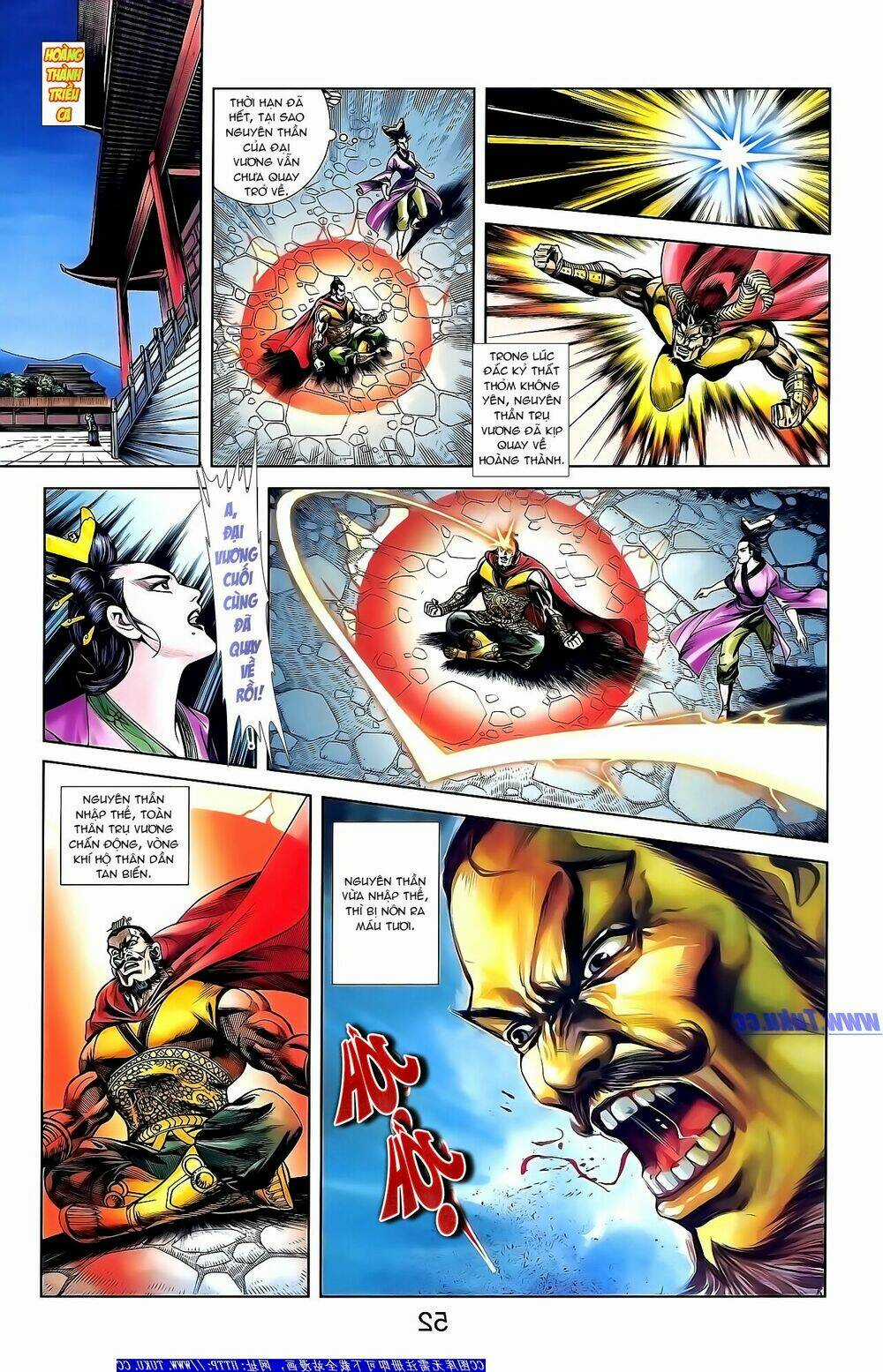 Thiên Tử Truyền Kỳ 1 - Cơ Phát Khai Chu Bản Chapter 154 trang 10