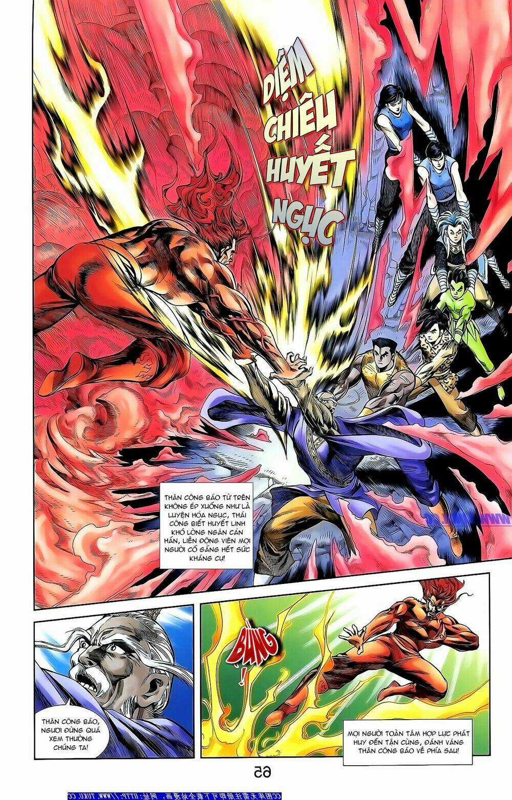 Thiên Tử Truyền Kỳ 1 - Cơ Phát Khai Chu Bản Chapter 154 trang 22