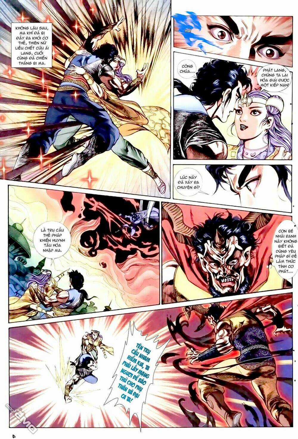 Thiên Tử Truyền Kỳ 1 - Cơ Phát Khai Chu Bản Chapter 154 trang 4