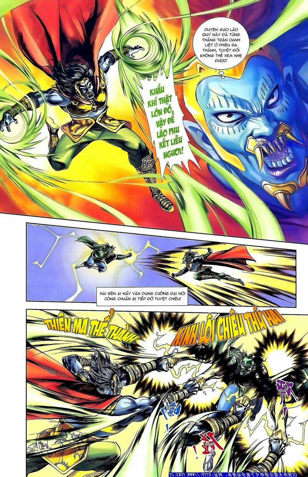 Thiên Tử Truyền Kỳ 1 - Cơ Phát Khai Chu Bản Chapter 155 trang 12