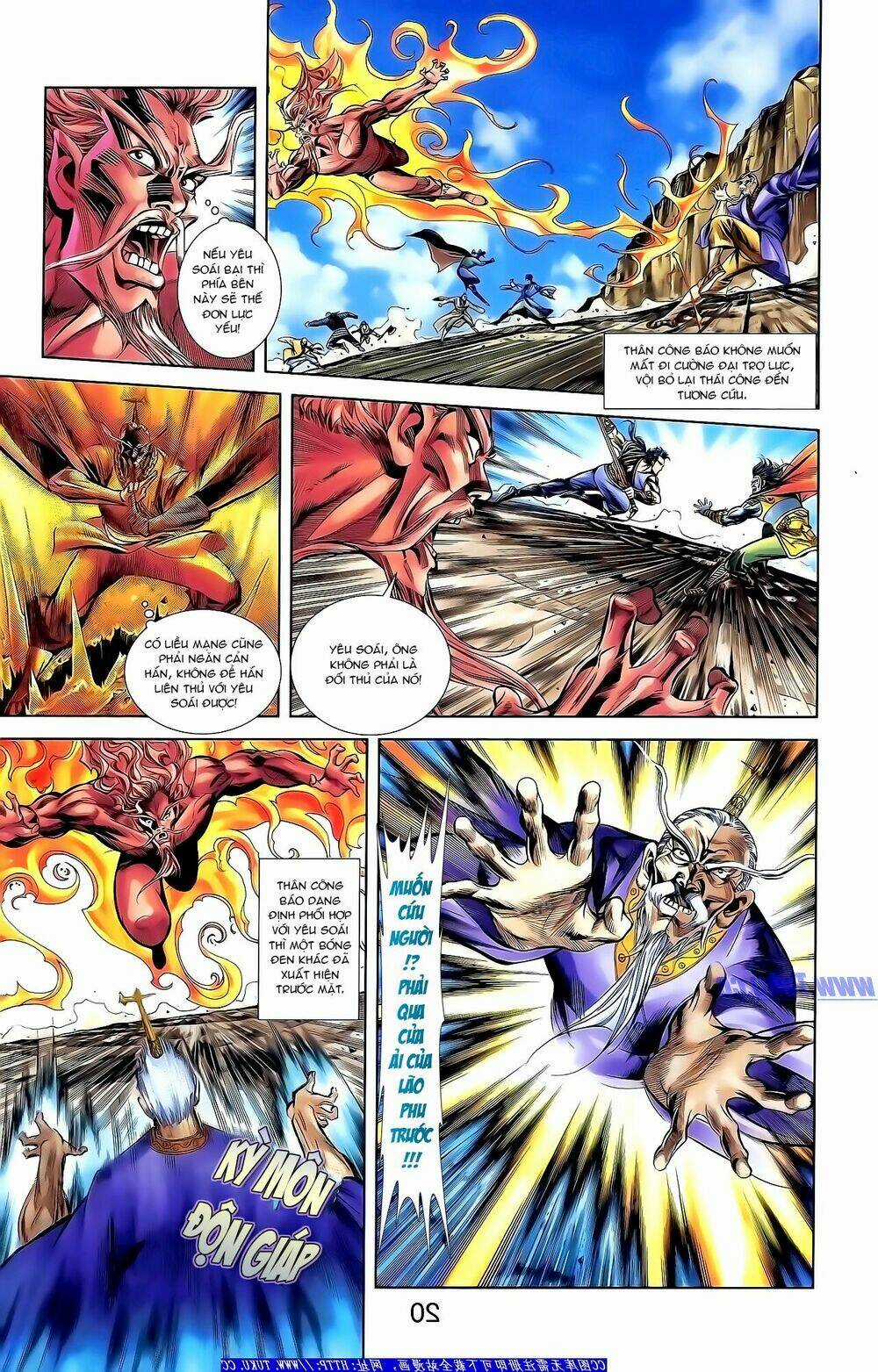 Thiên Tử Truyền Kỳ 1 - Cơ Phát Khai Chu Bản Chapter 156 trang 12