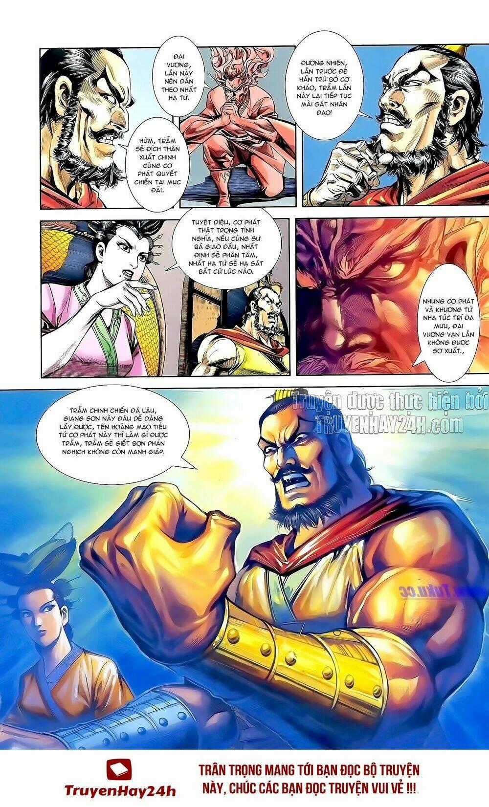 Thiên Tử Truyền Kỳ 1 - Cơ Phát Khai Chu Bản Chapter 156 trang 31