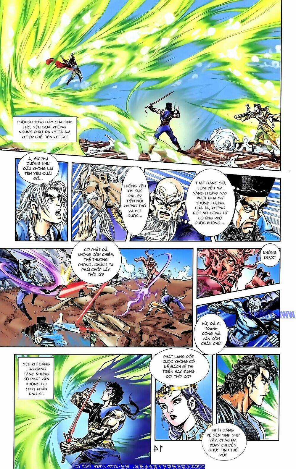 Thiên Tử Truyền Kỳ 1 - Cơ Phát Khai Chu Bản Chapter 156 trang 5