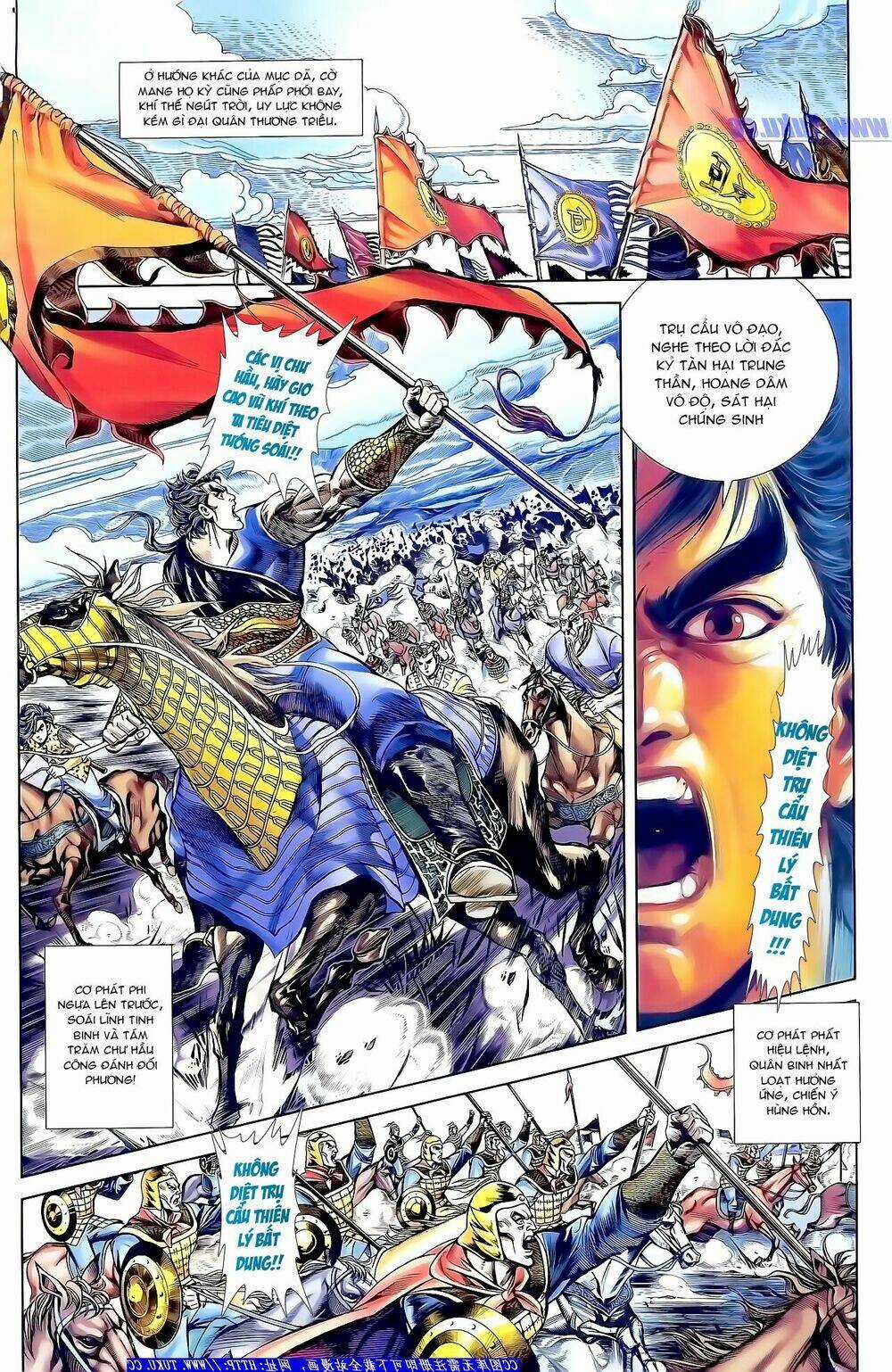 Thiên Tử Truyền Kỳ 1 - Cơ Phát Khai Chu Bản Chapter 157 trang 3