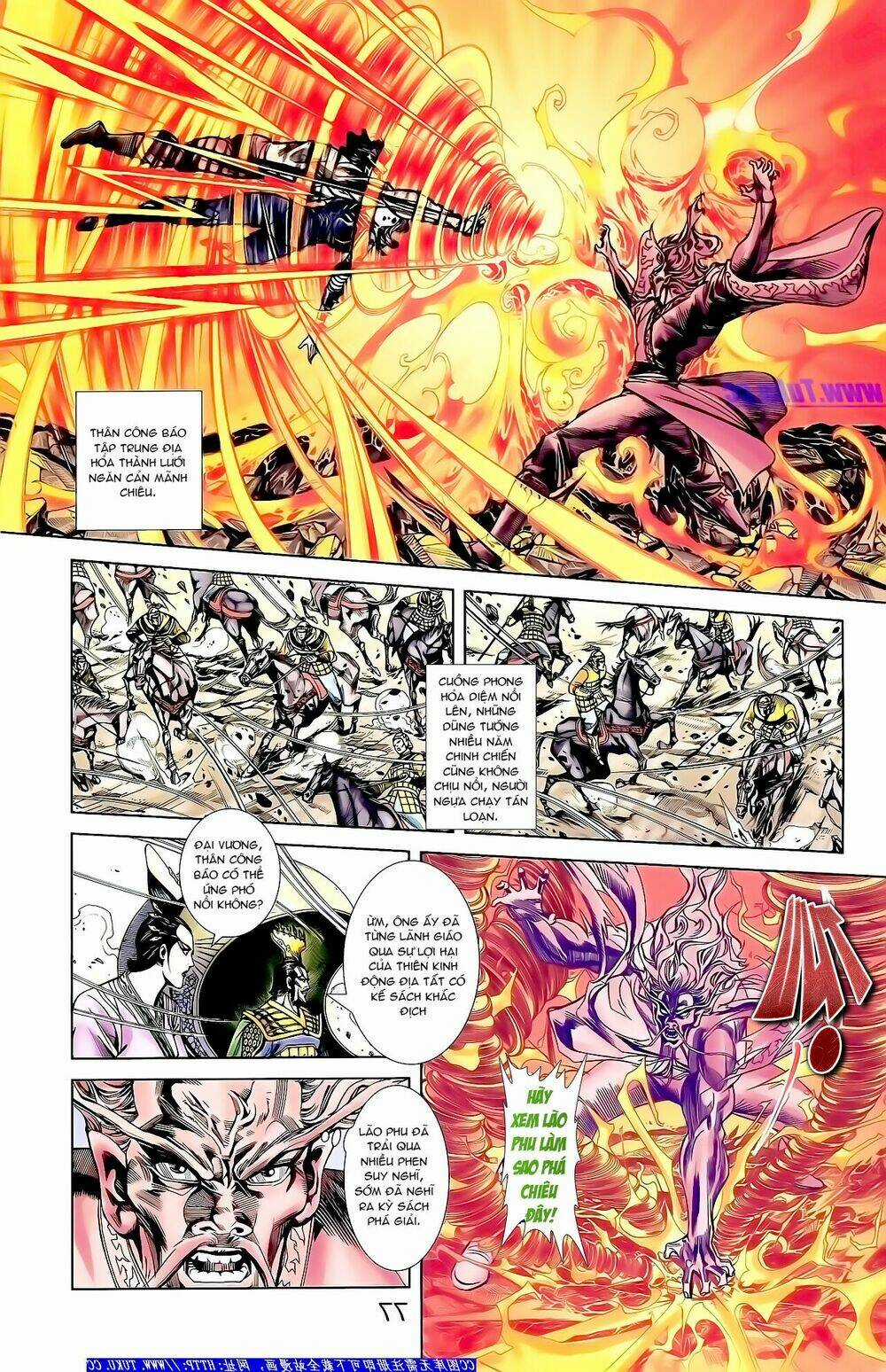 Thiên Tử Truyền Kỳ 1 - Cơ Phát Khai Chu Bản Chapter 158 trang 12