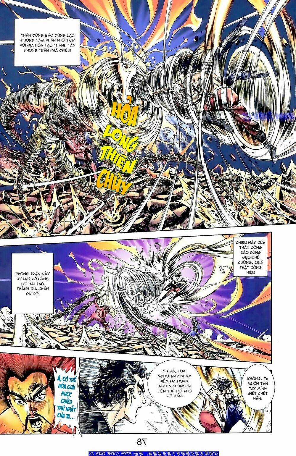 Thiên Tử Truyền Kỳ 1 - Cơ Phát Khai Chu Bản Chapter 158 trang 13