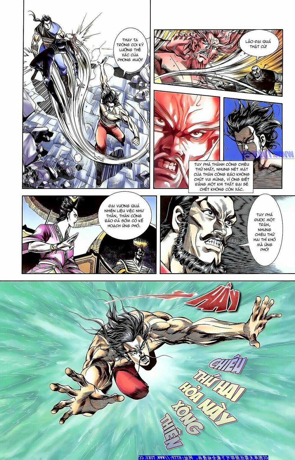 Thiên Tử Truyền Kỳ 1 - Cơ Phát Khai Chu Bản Chapter 158 trang 14