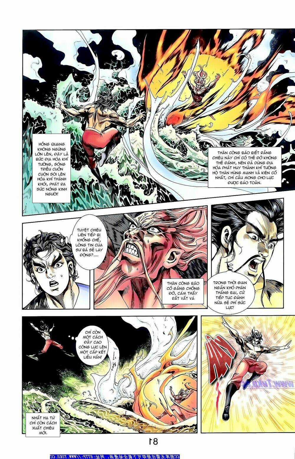 Thiên Tử Truyền Kỳ 1 - Cơ Phát Khai Chu Bản Chapter 158 trang 16