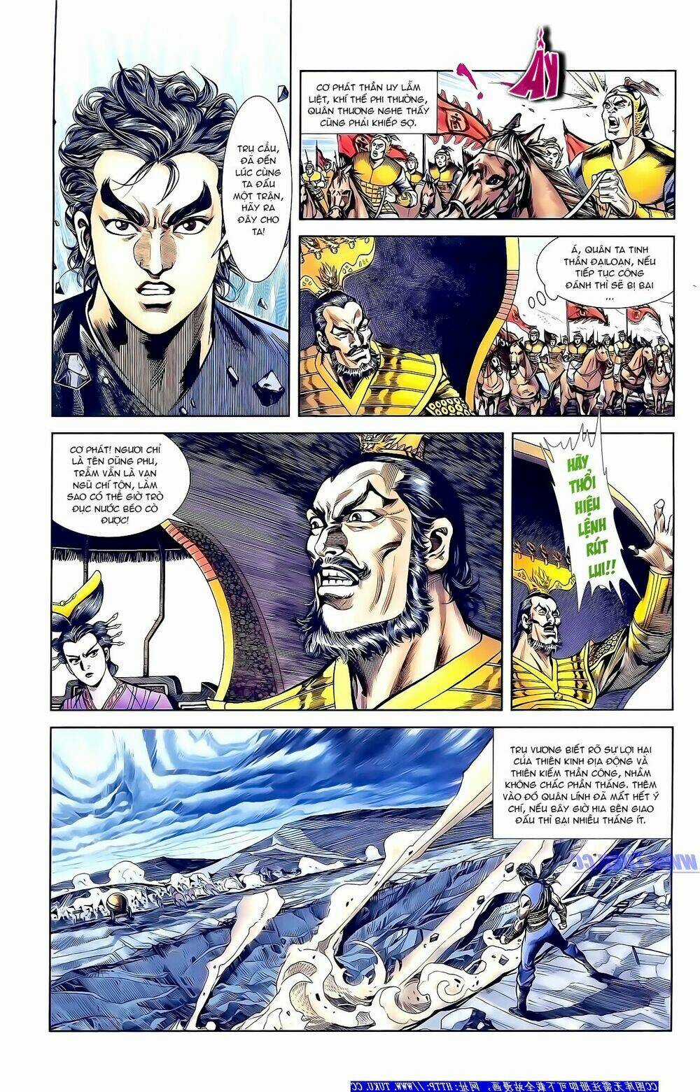 Thiên Tử Truyền Kỳ 1 - Cơ Phát Khai Chu Bản Chapter 159 trang 16