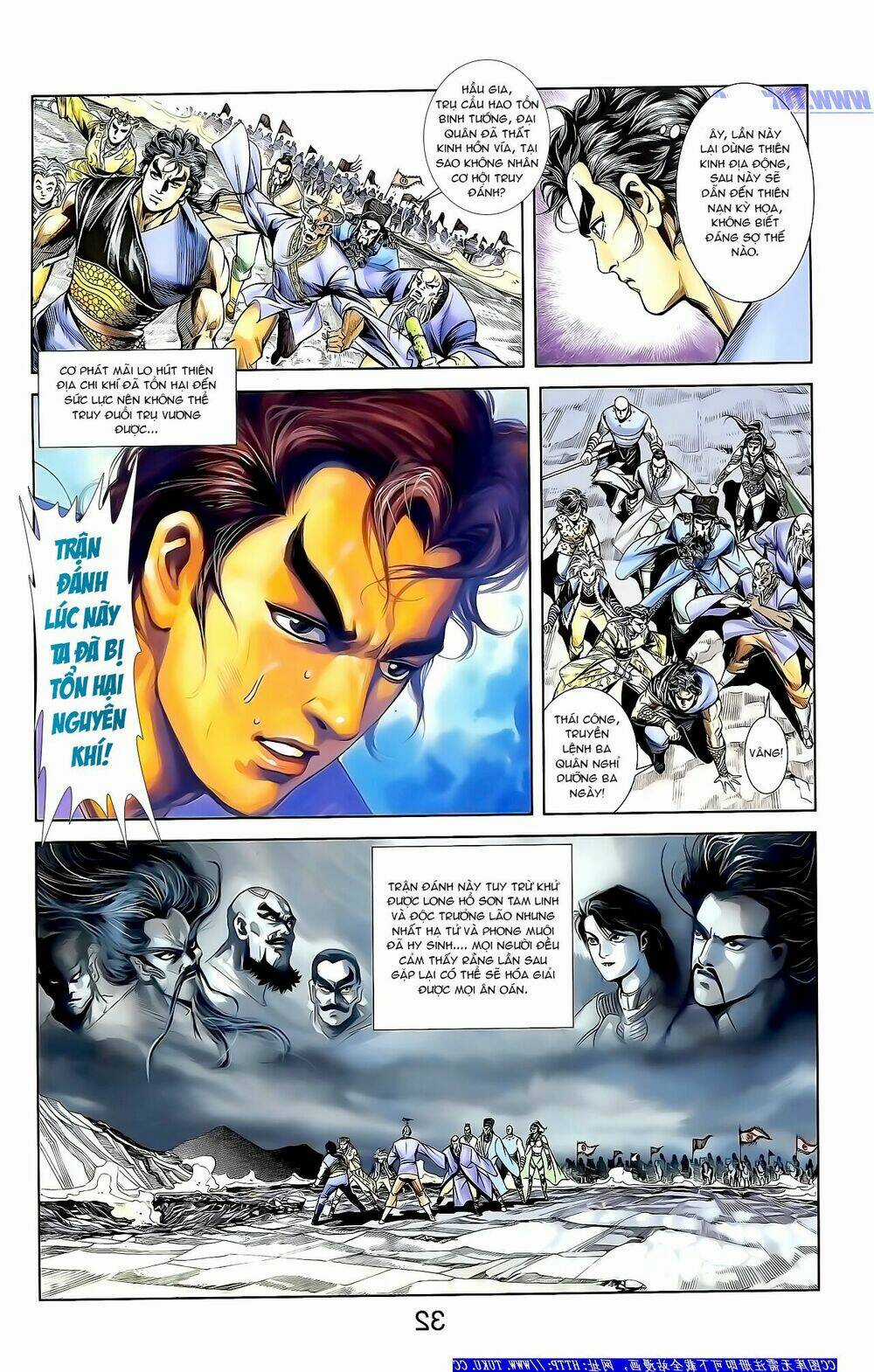 Thiên Tử Truyền Kỳ 1 - Cơ Phát Khai Chu Bản Chapter 159 trang 17