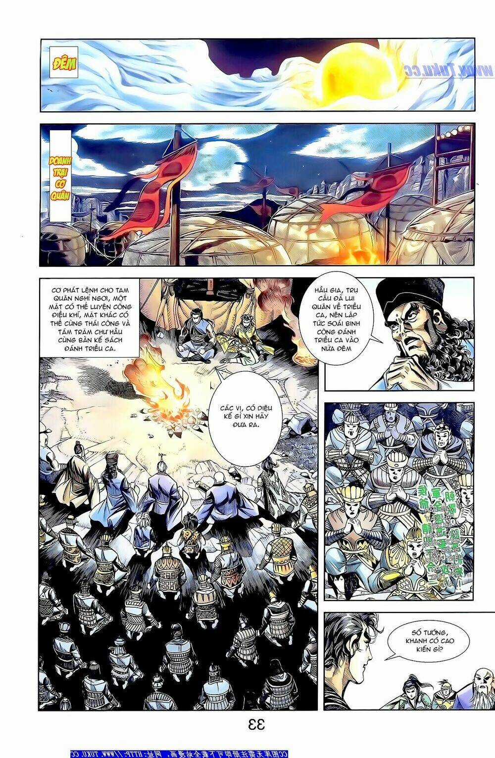 Thiên Tử Truyền Kỳ 1 - Cơ Phát Khai Chu Bản Chapter 159 trang 18