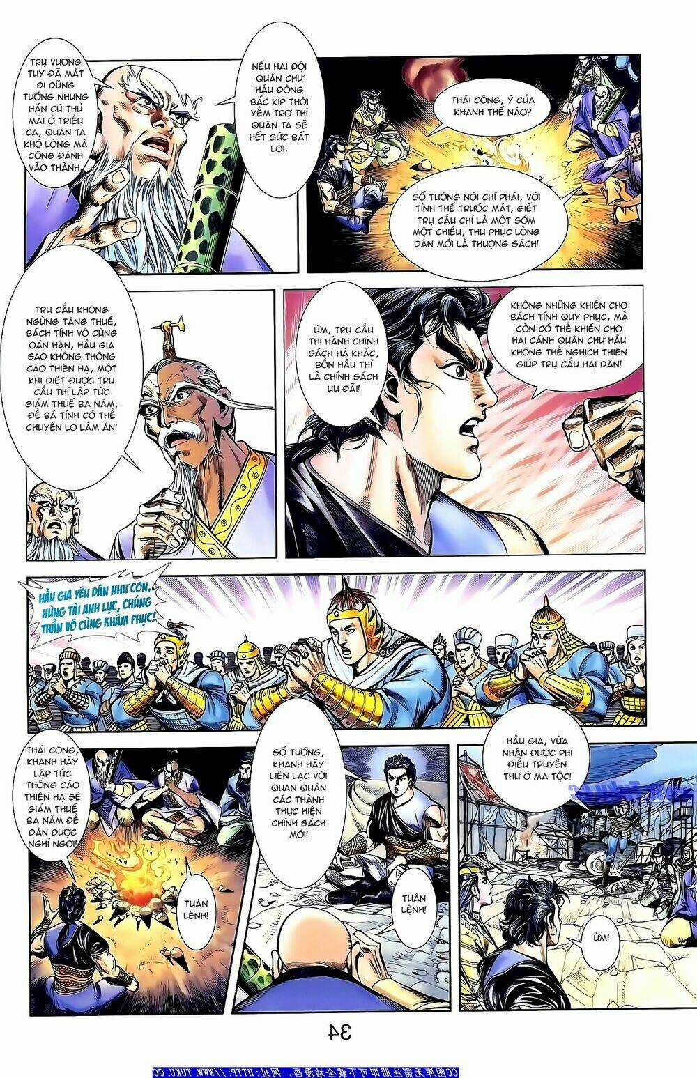 Thiên Tử Truyền Kỳ 1 - Cơ Phát Khai Chu Bản Chapter 159 trang 19