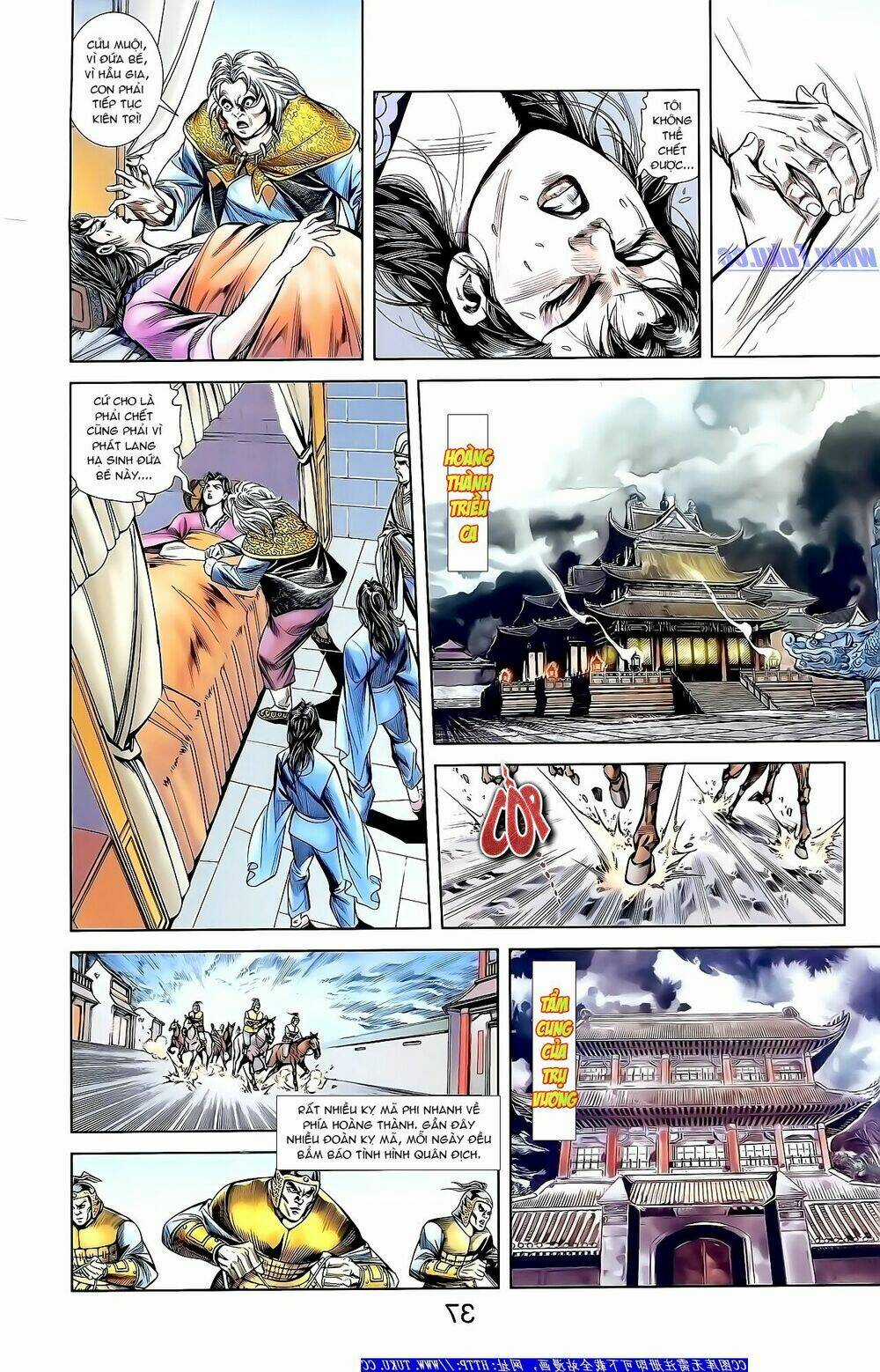 Thiên Tử Truyền Kỳ 1 - Cơ Phát Khai Chu Bản Chapter 159 trang 22
