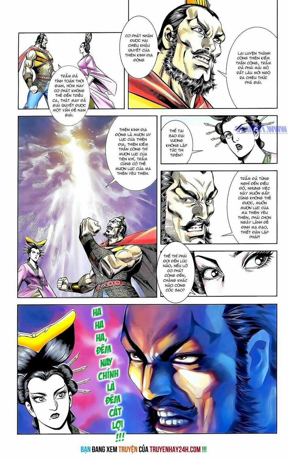 Thiên Tử Truyền Kỳ 1 - Cơ Phát Khai Chu Bản Chapter 159 trang 25