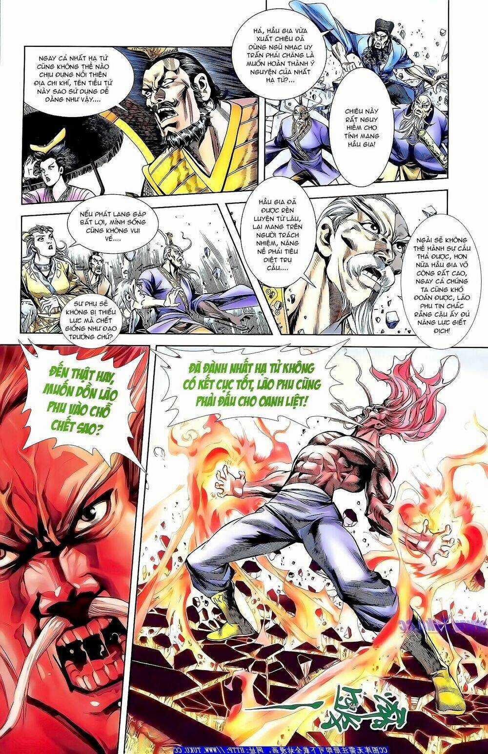 Thiên Tử Truyền Kỳ 1 - Cơ Phát Khai Chu Bản Chapter 159 trang 7