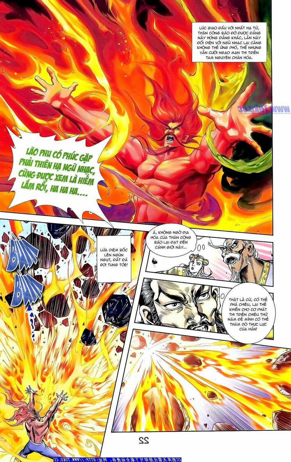 Thiên Tử Truyền Kỳ 1 - Cơ Phát Khai Chu Bản Chapter 159 trang 9