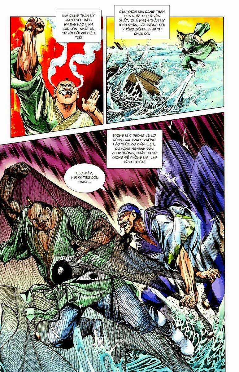 Thiên Tử Truyền Kỳ 1 - Cơ Phát Khai Chu Bản Chapter 16 trang 13