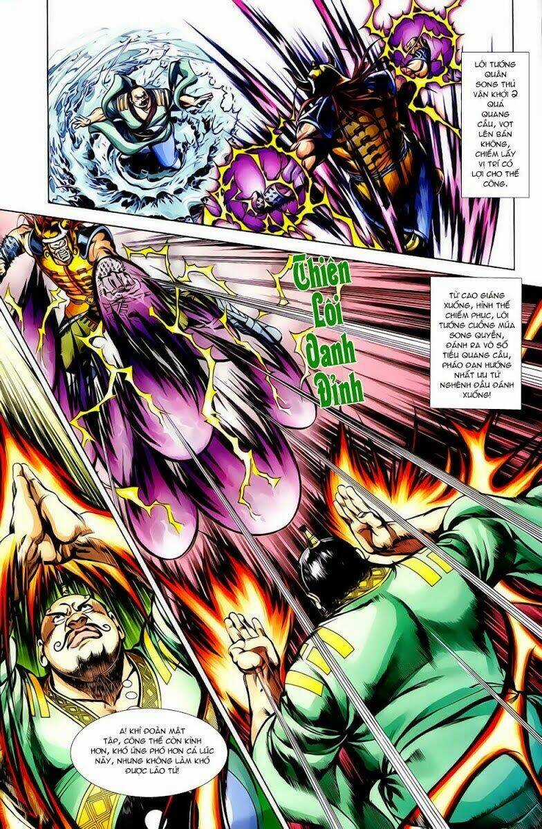 Thiên Tử Truyền Kỳ 1 - Cơ Phát Khai Chu Bản Chapter 16 trang 2