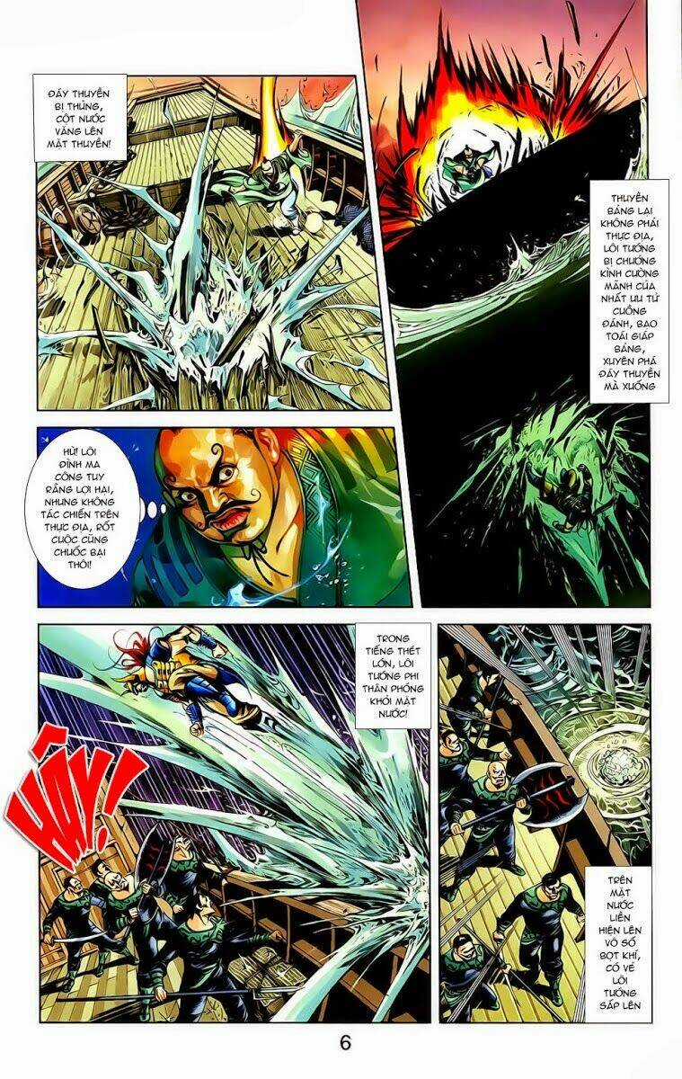 Thiên Tử Truyền Kỳ 1 - Cơ Phát Khai Chu Bản Chapter 16 trang 6