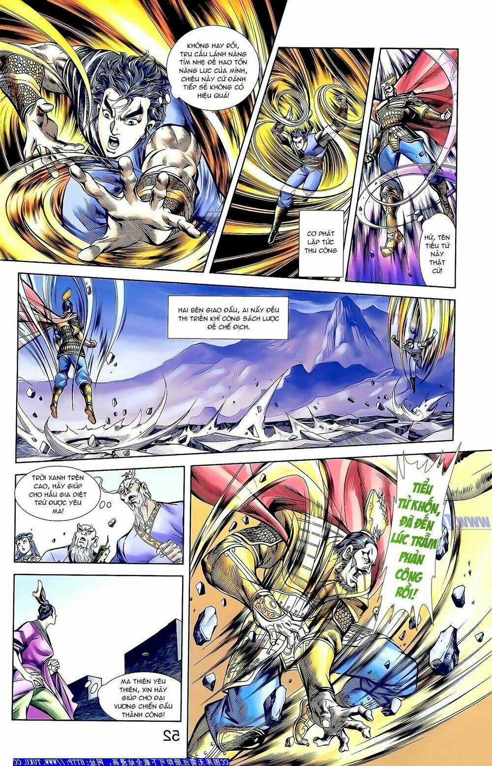 Thiên Tử Truyền Kỳ 1 - Cơ Phát Khai Chu Bản Chapter 160 trang 10