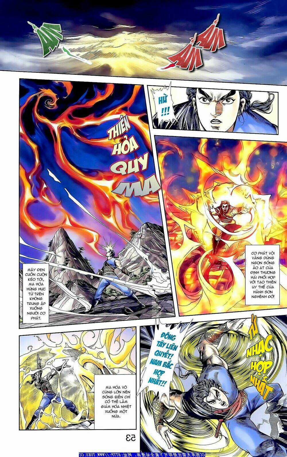 Thiên Tử Truyền Kỳ 1 - Cơ Phát Khai Chu Bản Chapter 160 trang 11