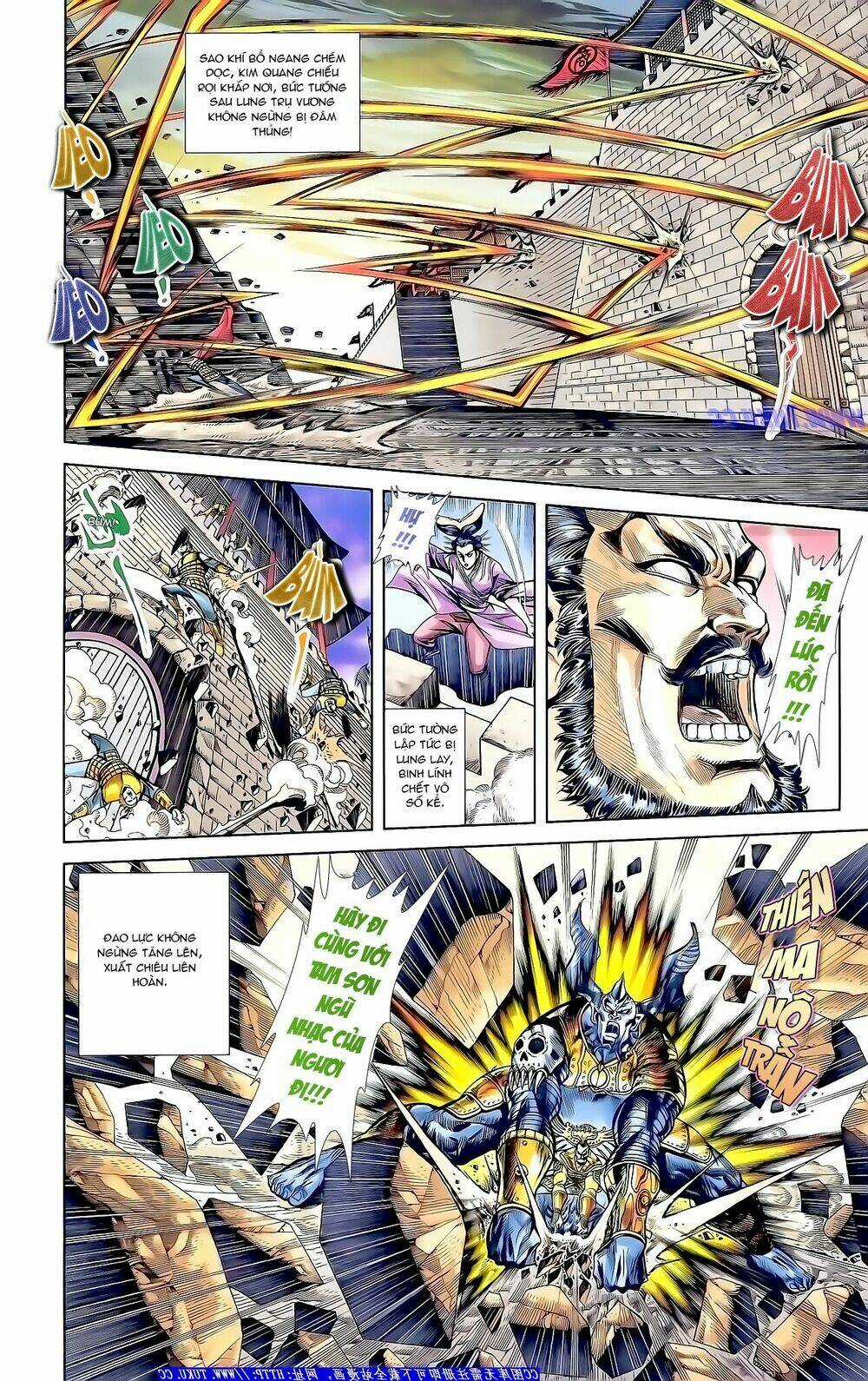 Thiên Tử Truyền Kỳ 1 - Cơ Phát Khai Chu Bản Chapter 160 trang 13