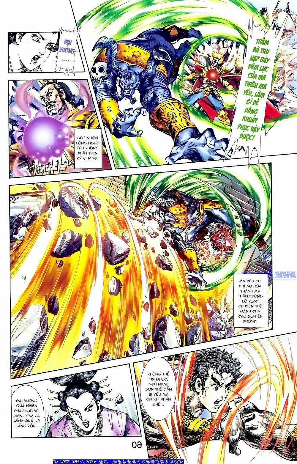 Thiên Tử Truyền Kỳ 1 - Cơ Phát Khai Chu Bản Chapter 160 trang 16