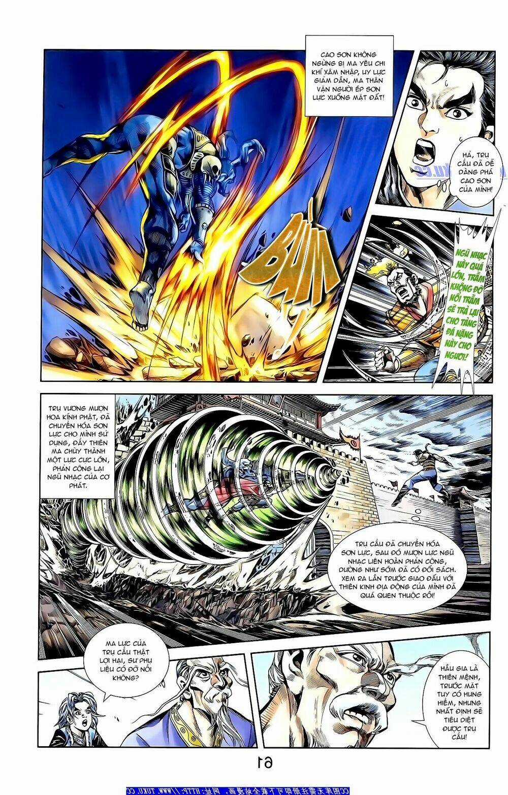 Thiên Tử Truyền Kỳ 1 - Cơ Phát Khai Chu Bản Chapter 160 trang 17