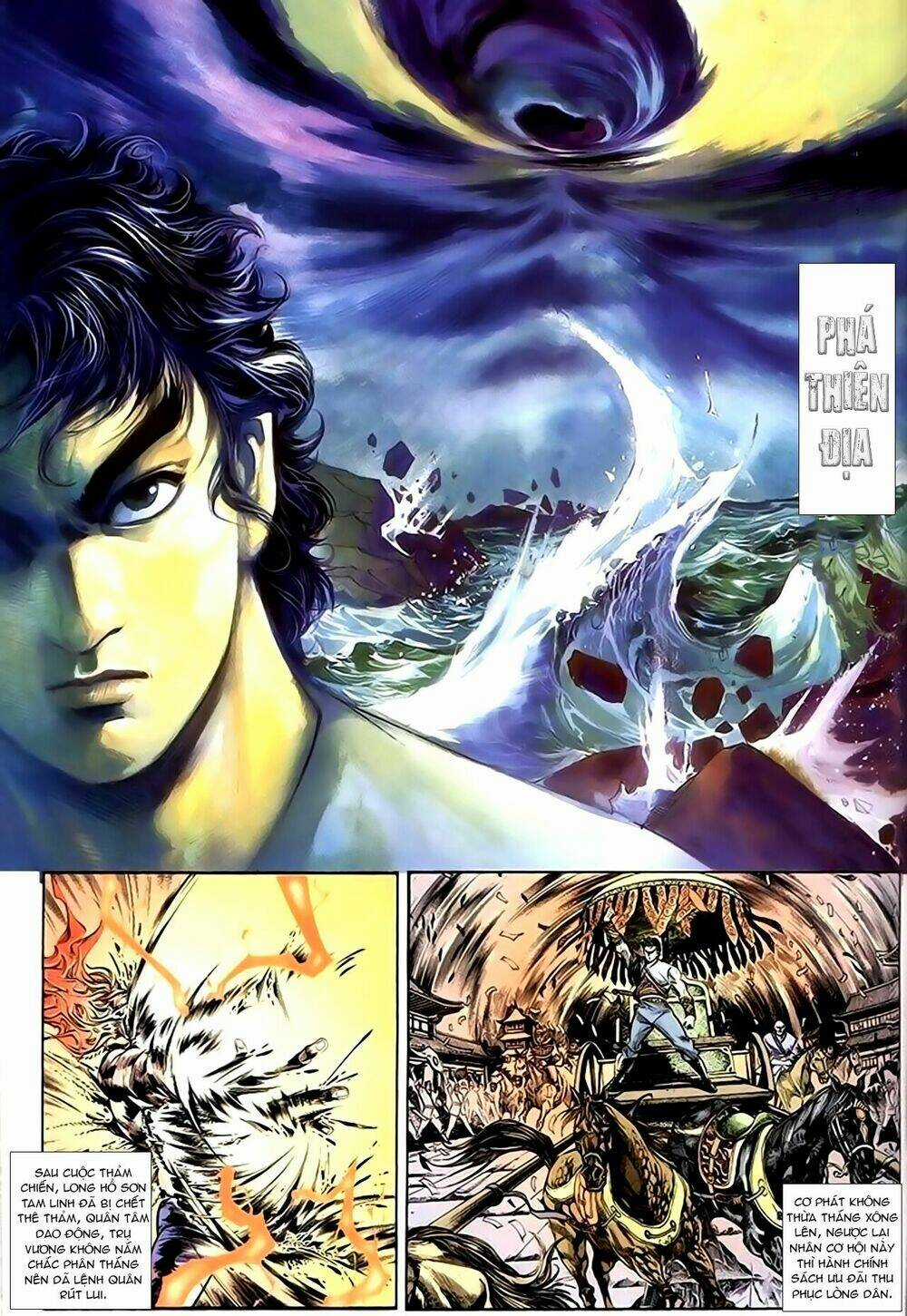 Thiên Tử Truyền Kỳ 1 - Cơ Phát Khai Chu Bản Chapter 160 trang 2