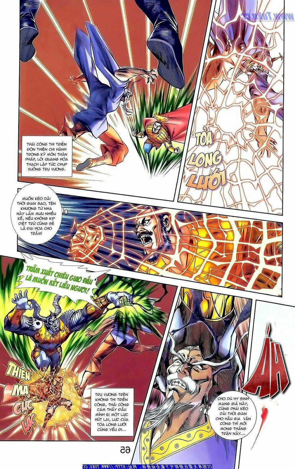 Thiên Tử Truyền Kỳ 1 - Cơ Phát Khai Chu Bản Chapter 160 trang 21