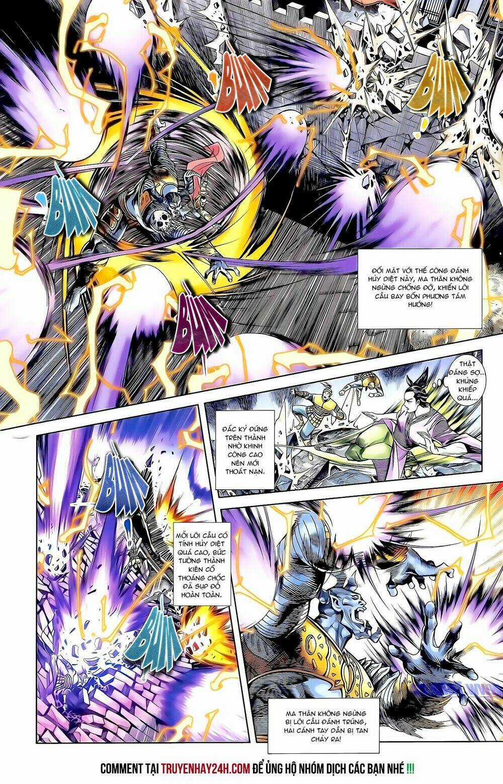 Thiên Tử Truyền Kỳ 1 - Cơ Phát Khai Chu Bản Chapter 160 trang 24