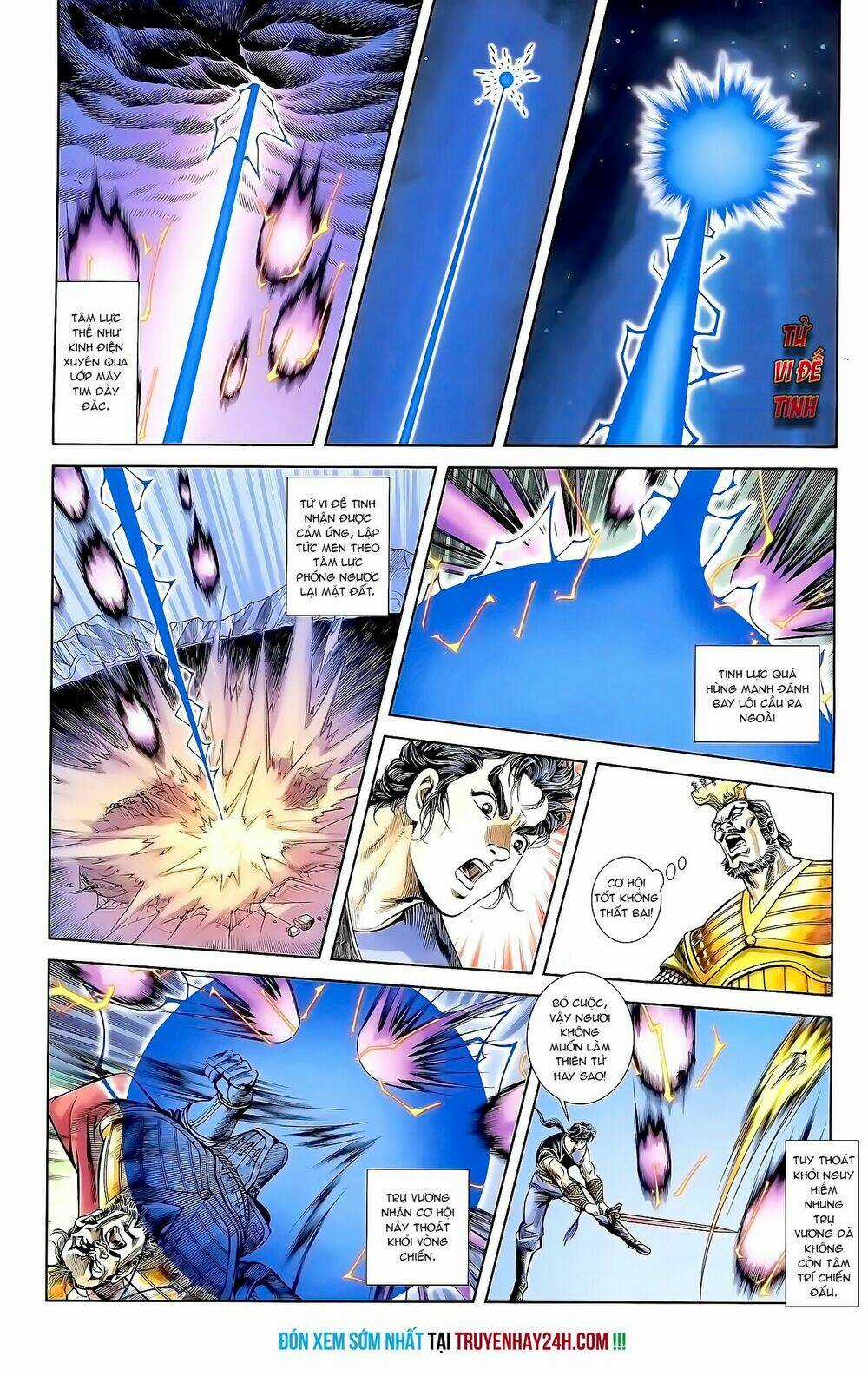 Thiên Tử Truyền Kỳ 1 - Cơ Phát Khai Chu Bản Chapter 160 trang 28