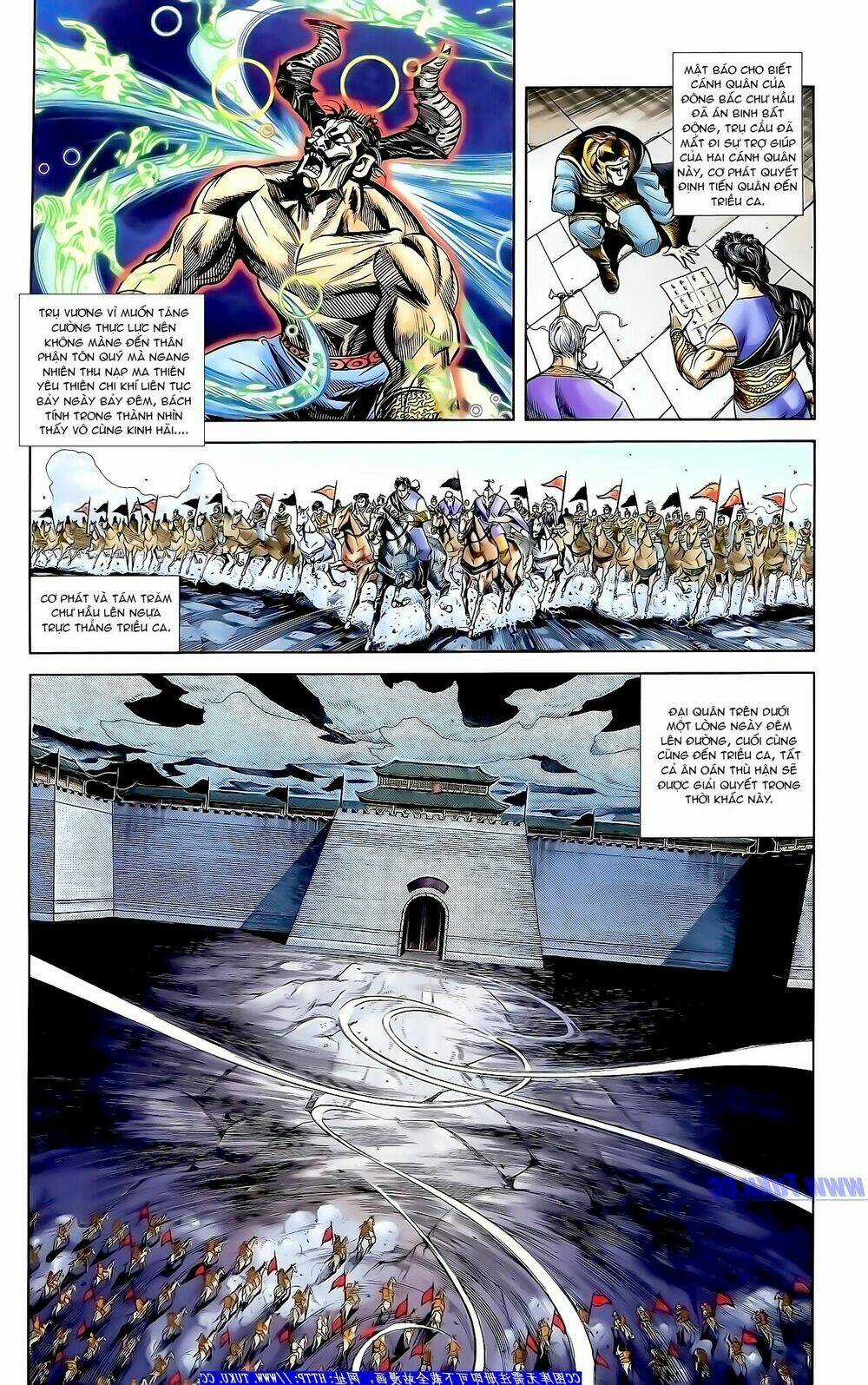 Thiên Tử Truyền Kỳ 1 - Cơ Phát Khai Chu Bản Chapter 160 trang 3