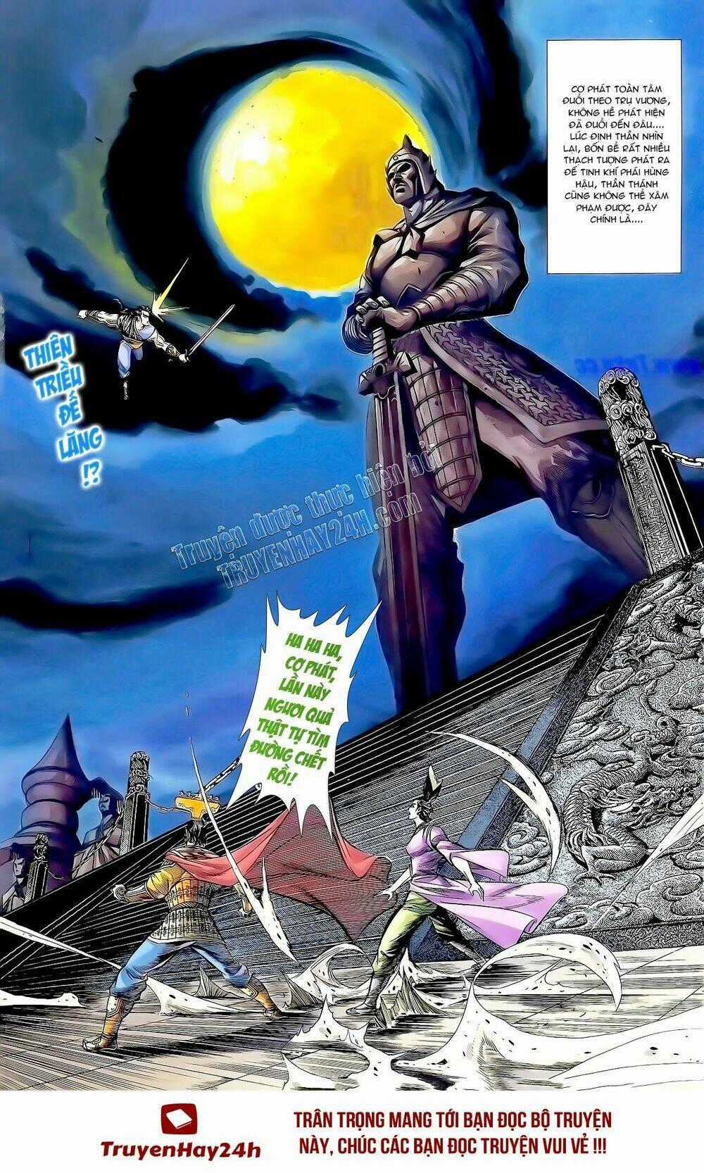 Thiên Tử Truyền Kỳ 1 - Cơ Phát Khai Chu Bản Chapter 160 trang 30