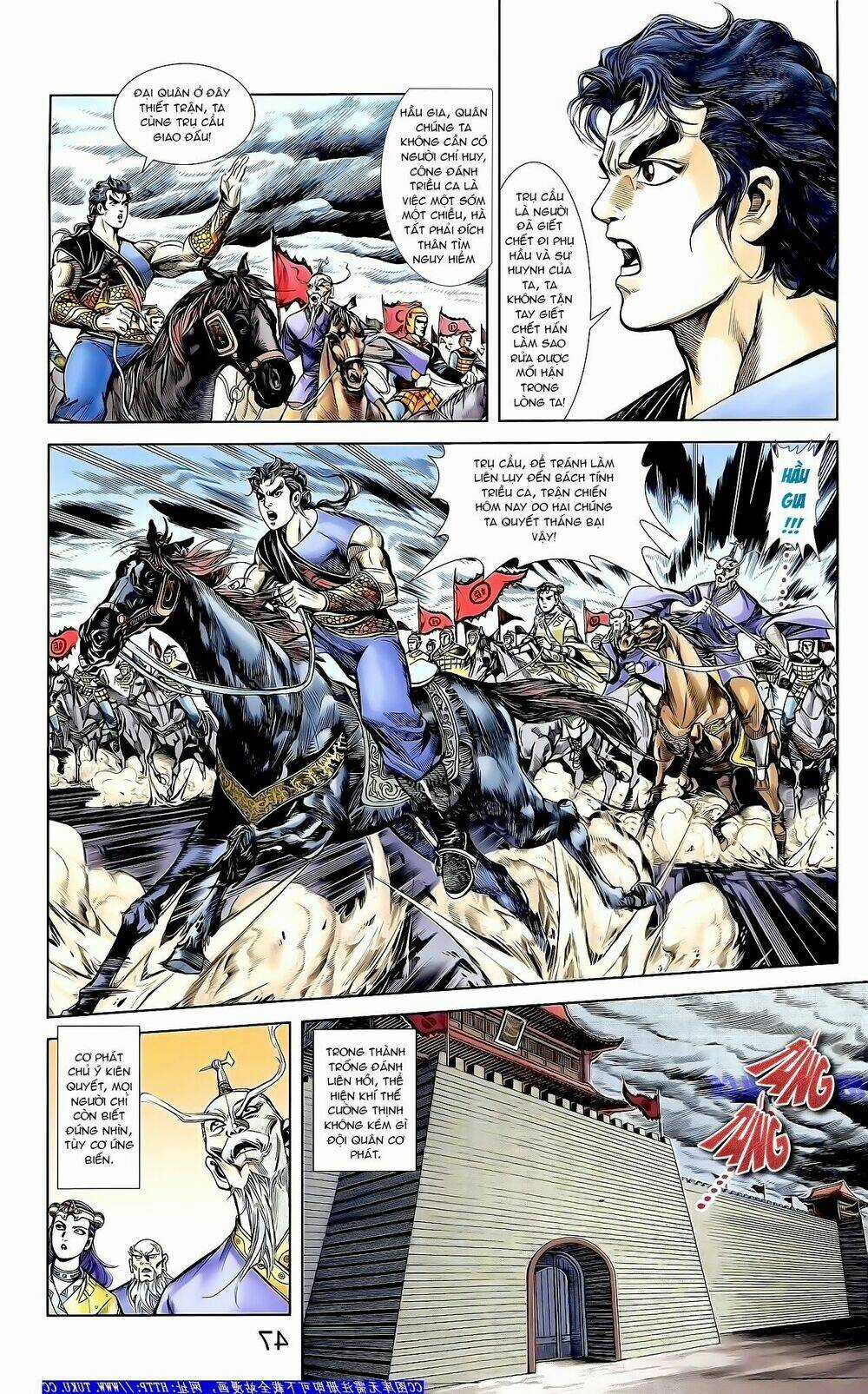 Thiên Tử Truyền Kỳ 1 - Cơ Phát Khai Chu Bản Chapter 160 trang 4