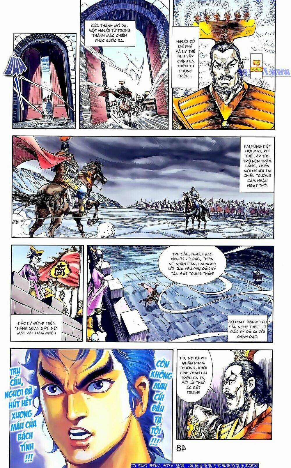 Thiên Tử Truyền Kỳ 1 - Cơ Phát Khai Chu Bản Chapter 160 trang 5