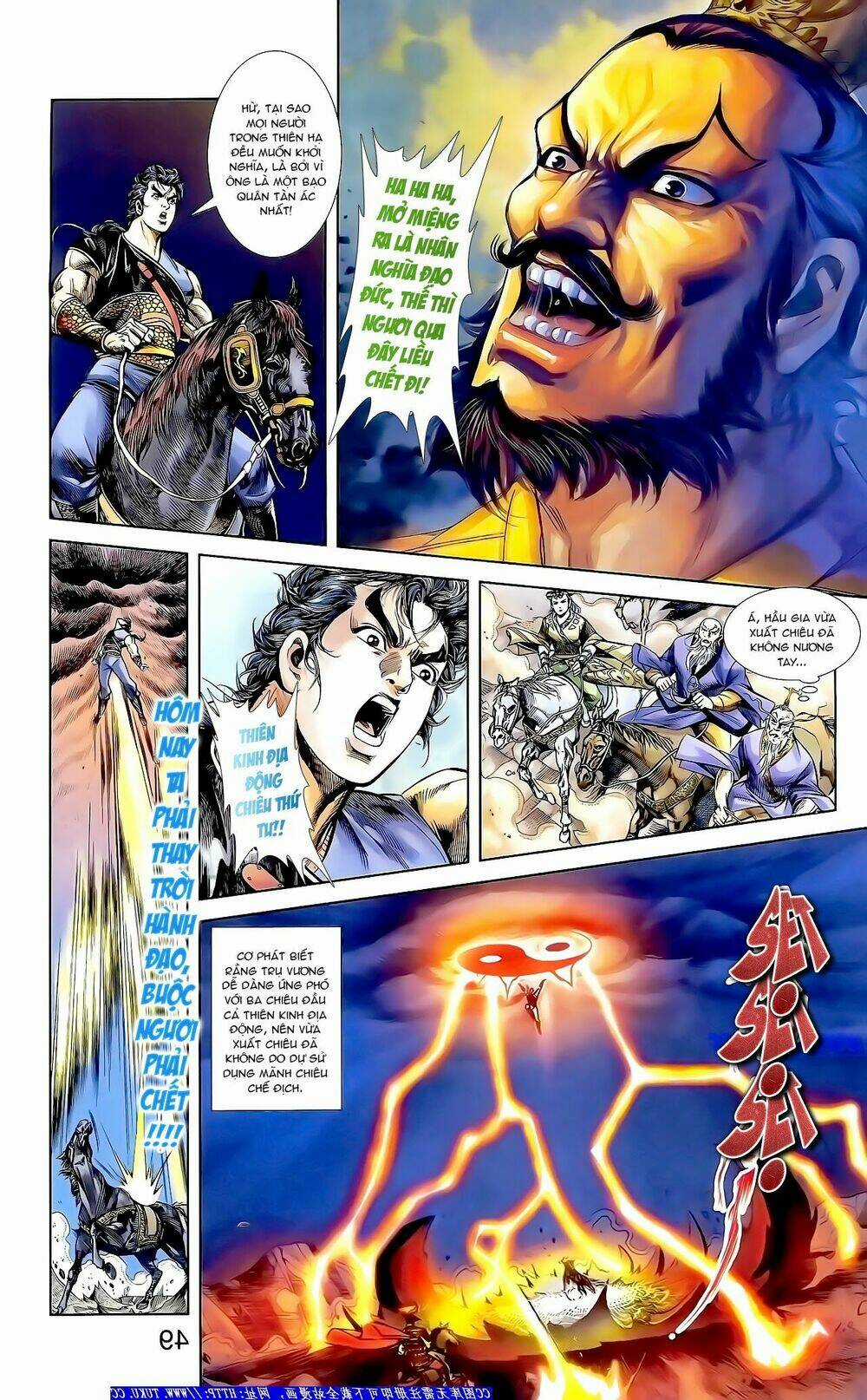 Thiên Tử Truyền Kỳ 1 - Cơ Phát Khai Chu Bản Chapter 160 trang 6