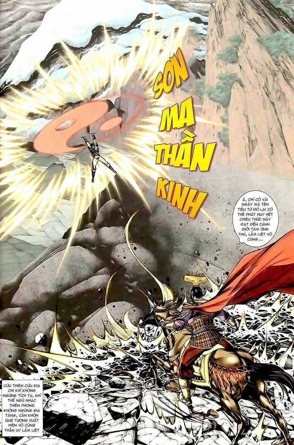 Thiên Tử Truyền Kỳ 1 - Cơ Phát Khai Chu Bản Chapter 160 trang 7