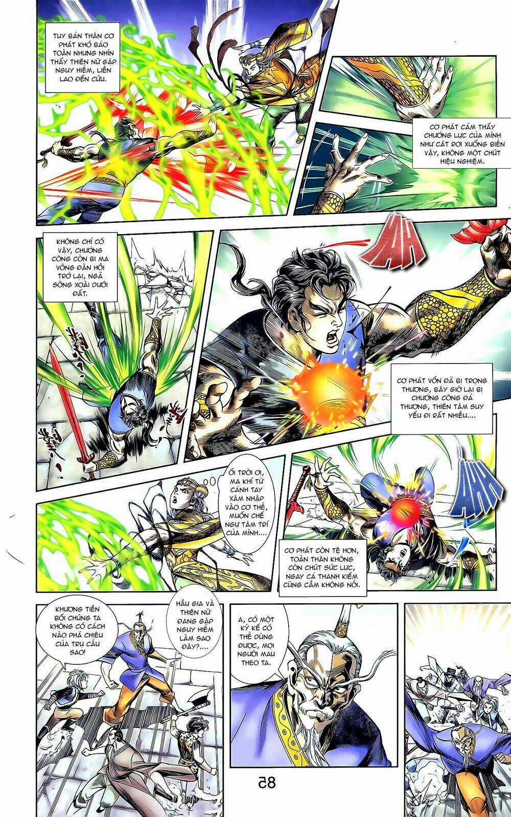 Thiên Tử Truyền Kỳ 1 - Cơ Phát Khai Chu Bản Chapter 161 trang 11