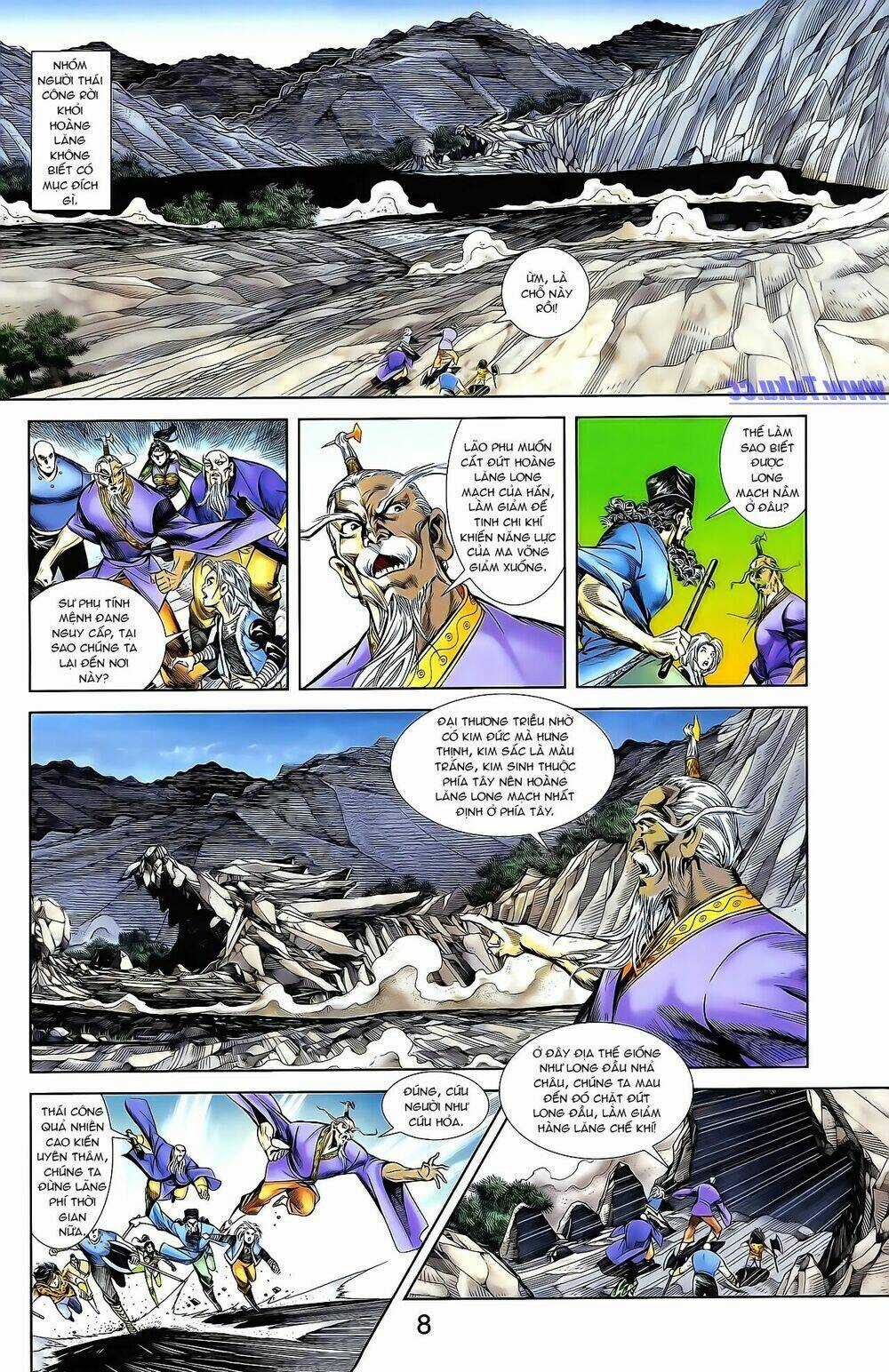 Thiên Tử Truyền Kỳ 1 - Cơ Phát Khai Chu Bản Chapter 161 trang 17