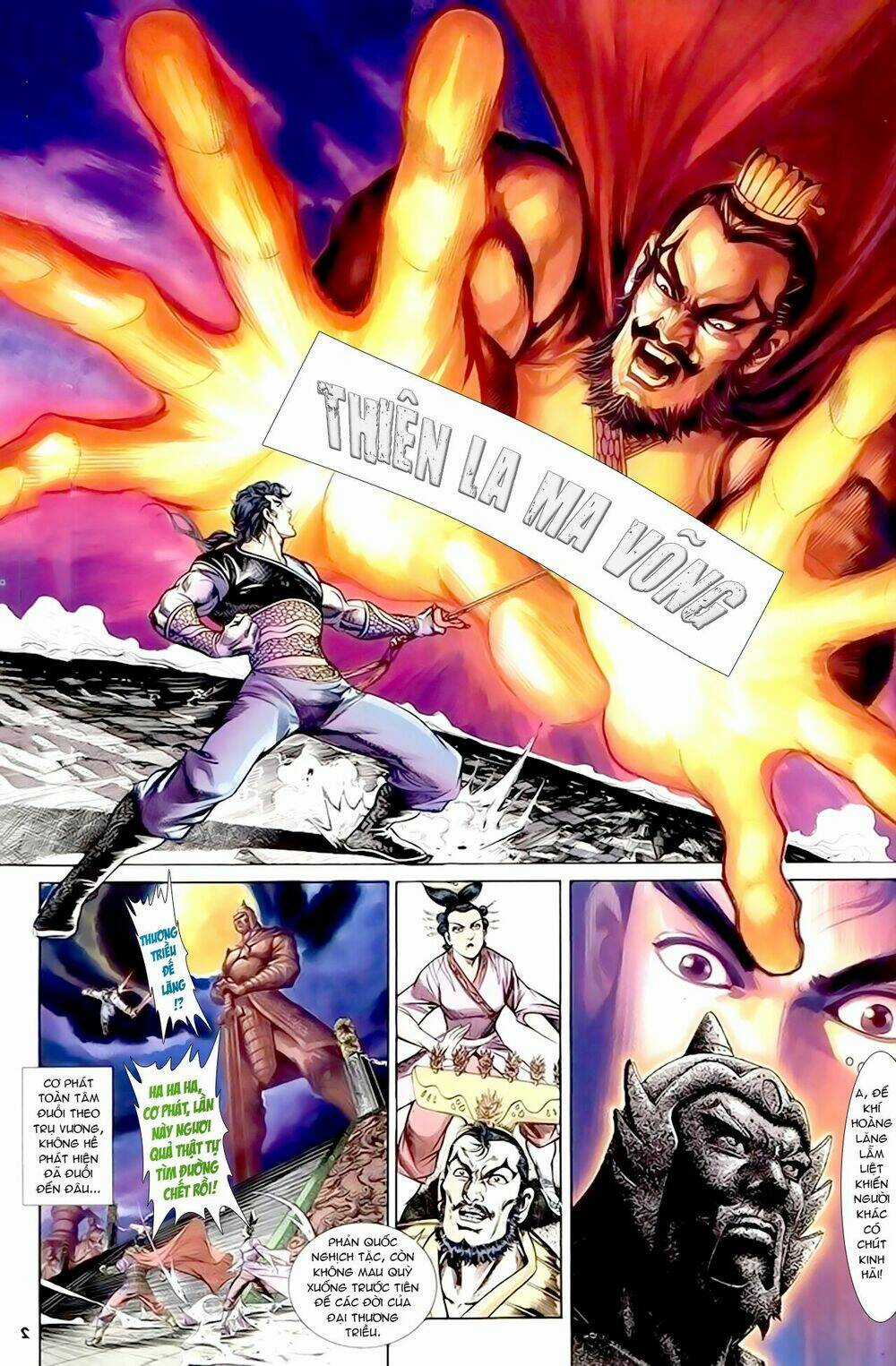 Thiên Tử Truyền Kỳ 1 - Cơ Phát Khai Chu Bản Chapter 161 trang 2