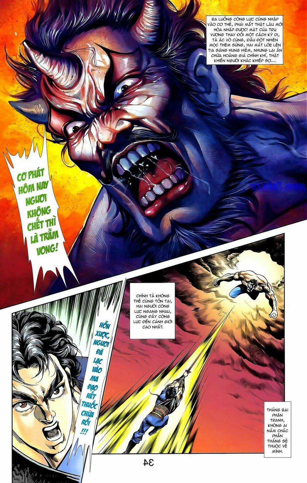 Thiên Tử Truyền Kỳ 1 - Cơ Phát Khai Chu Bản Chapter 162 trang 11