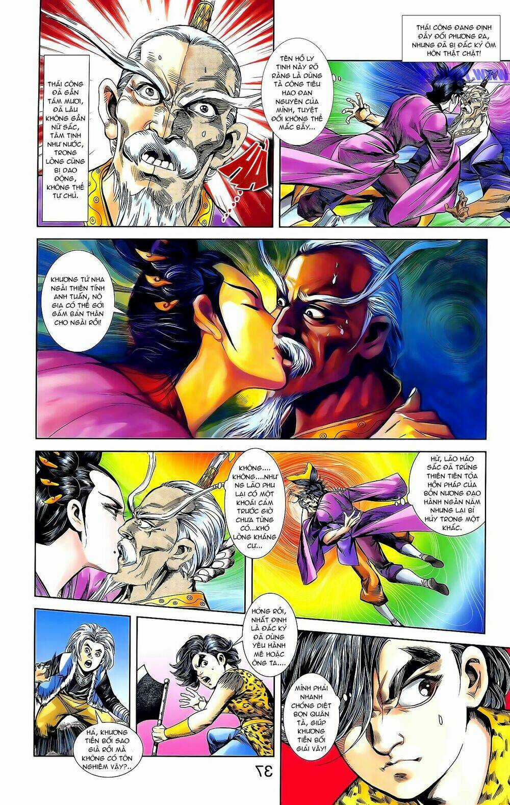 Thiên Tử Truyền Kỳ 1 - Cơ Phát Khai Chu Bản Chapter 162 trang 14